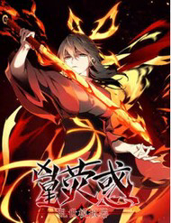 Hung Tinh Mê Hoặc – Máy Mô Phỏng Loạn Thế